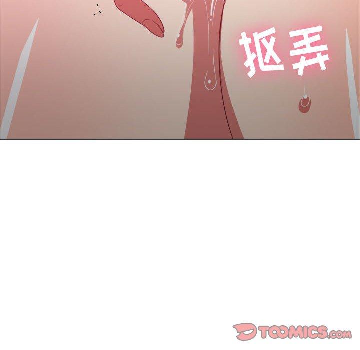 第45话 - 第27.jpg页