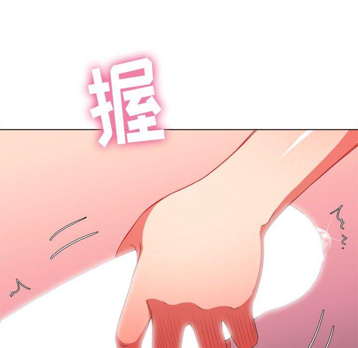 第45话 - 第30.jpg页
