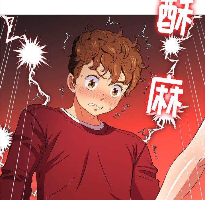 第45话 - 第34.jpg页