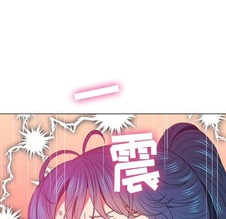 第45话 - 第44.jpg页