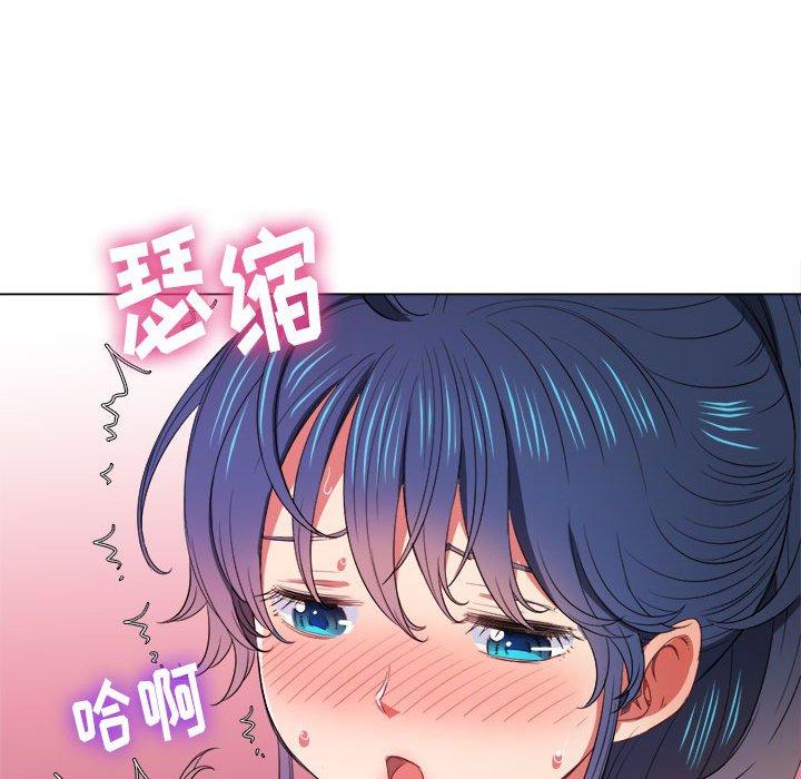 第45话 - 第53.jpg页