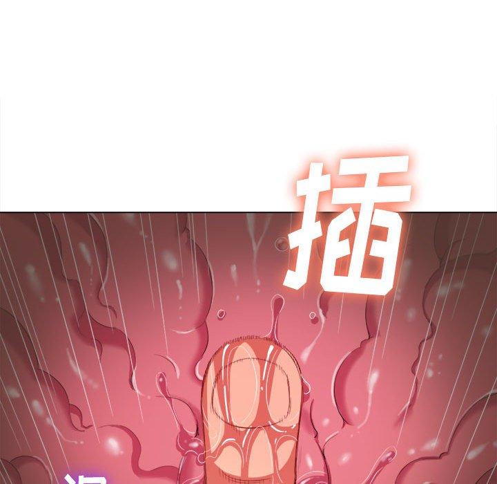第45话 - 第55.jpg页
