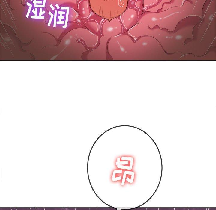 第45话 - 第56.jpg页