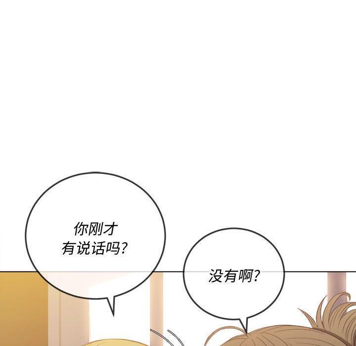 第45话 - 第59.jpg页