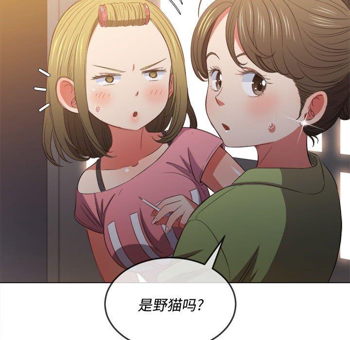 第45话 - 第60.jpg页