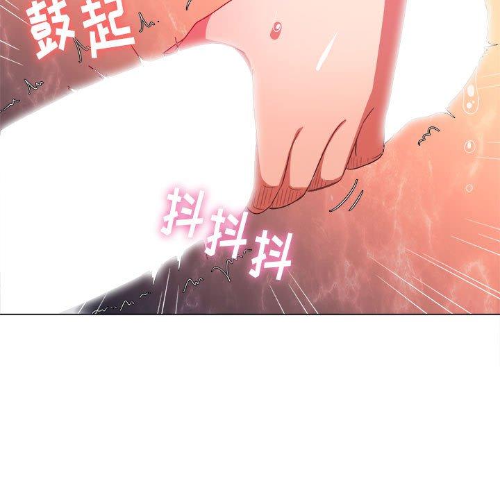 第45话 - 第68.jpg页