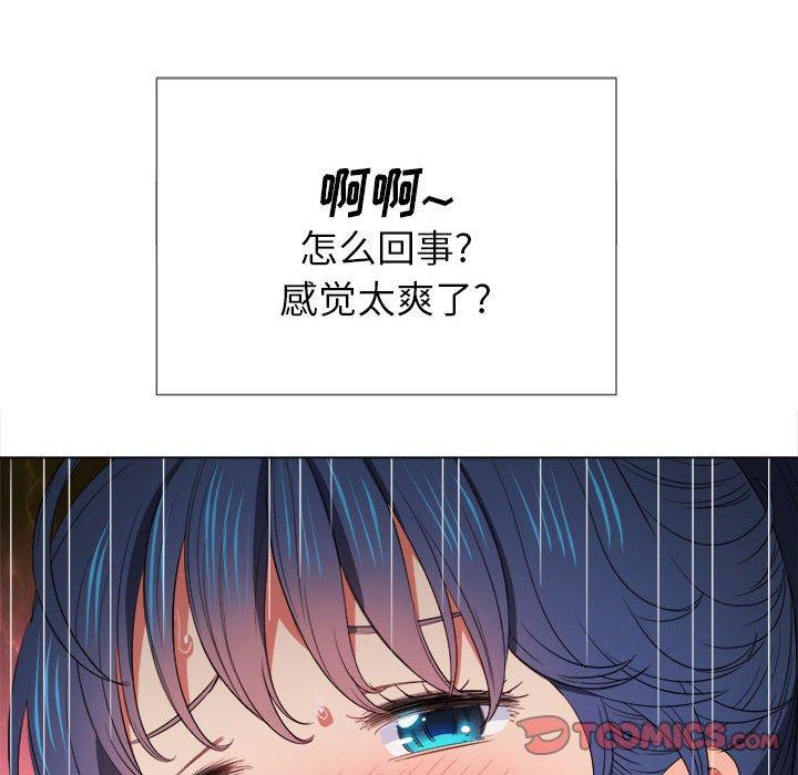 第45话 - 第69.jpg页