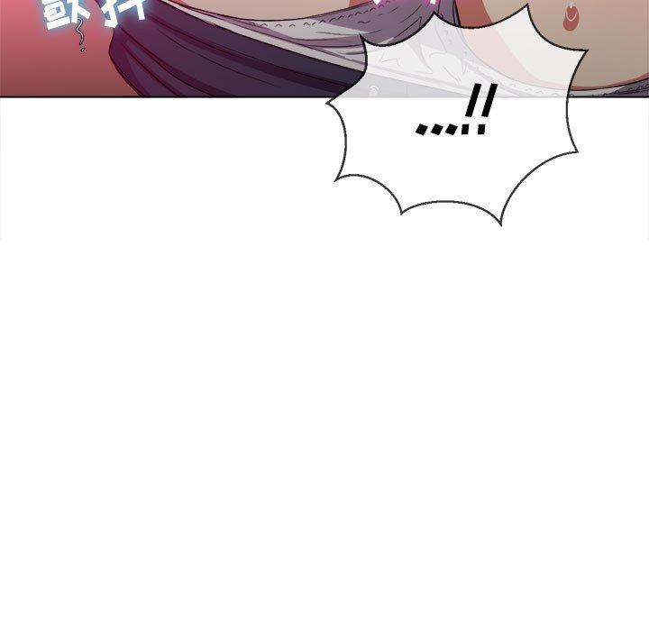 第45话 - 第77.jpg页