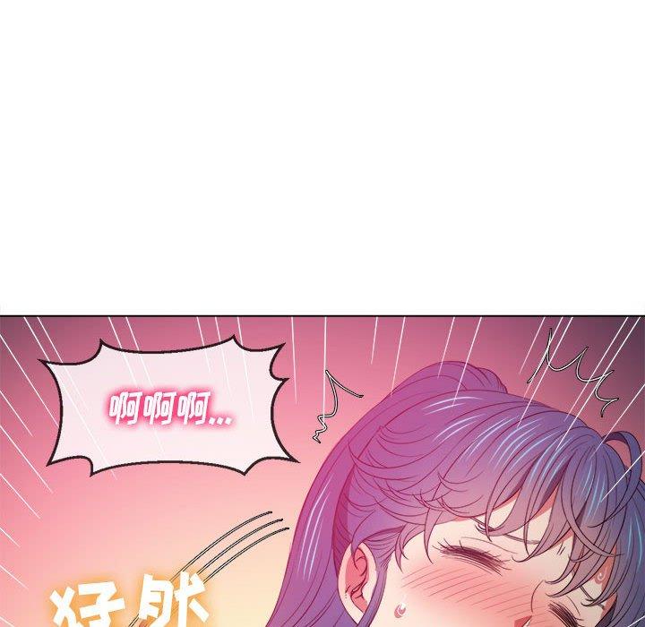 第45话 - 第80.jpg页