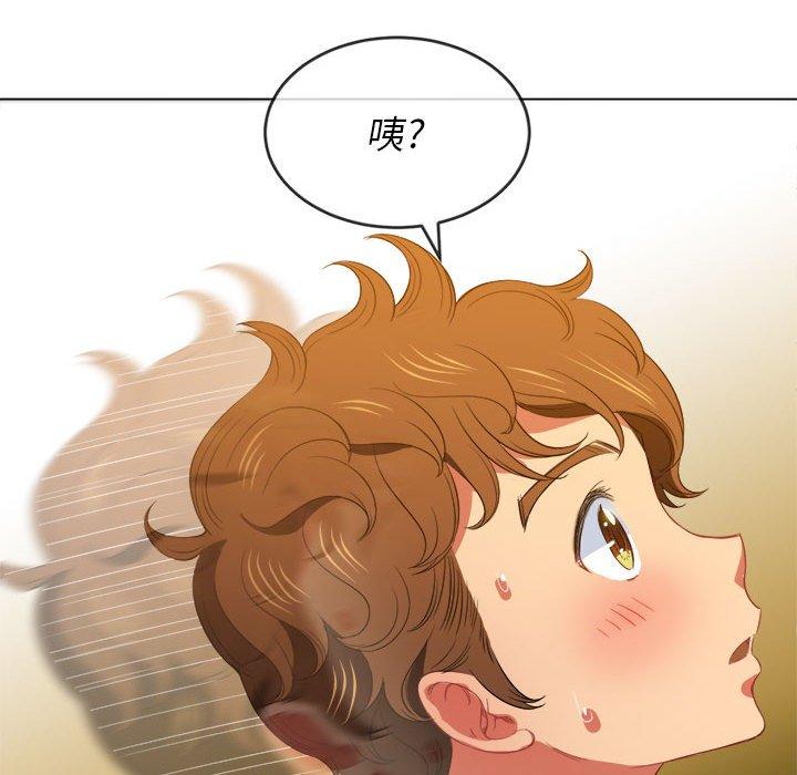 第45话 - 第89.jpg页