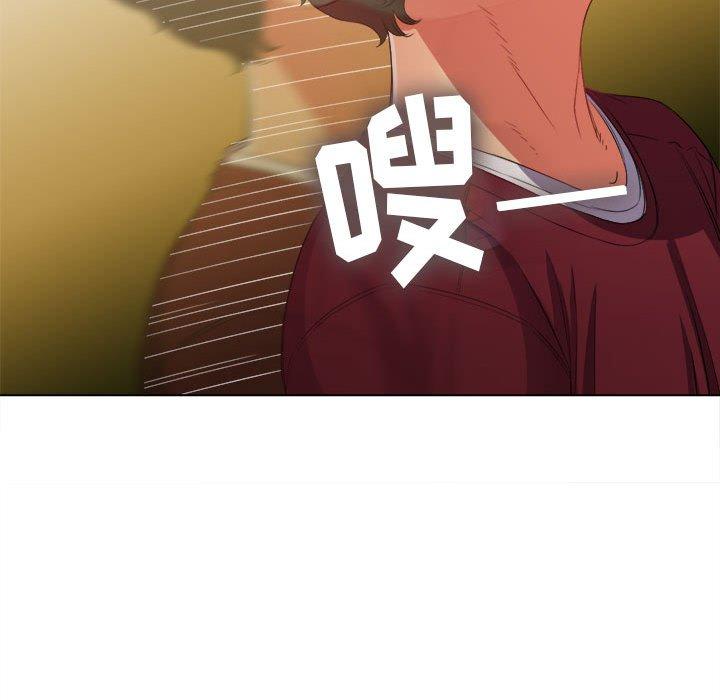 第45话 - 第90.jpg页