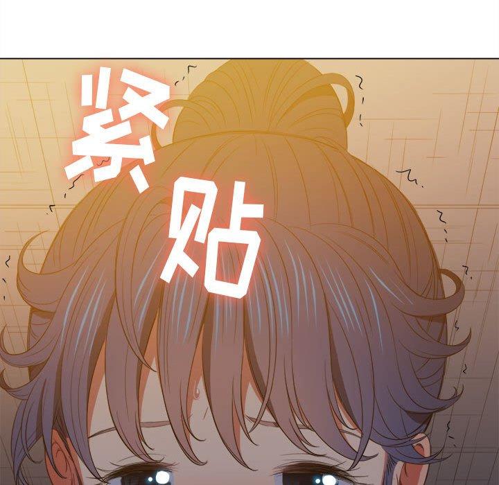 第45话 - 第91.jpg页