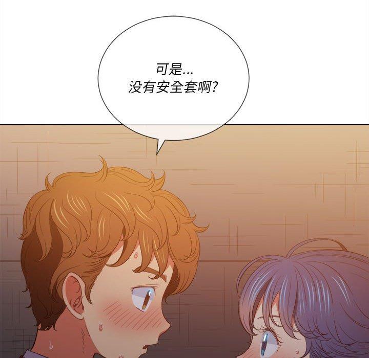第45话 - 第104.jpg页