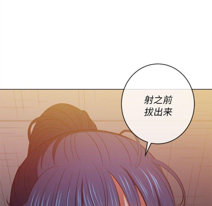 第45话 - 第106.jpg页