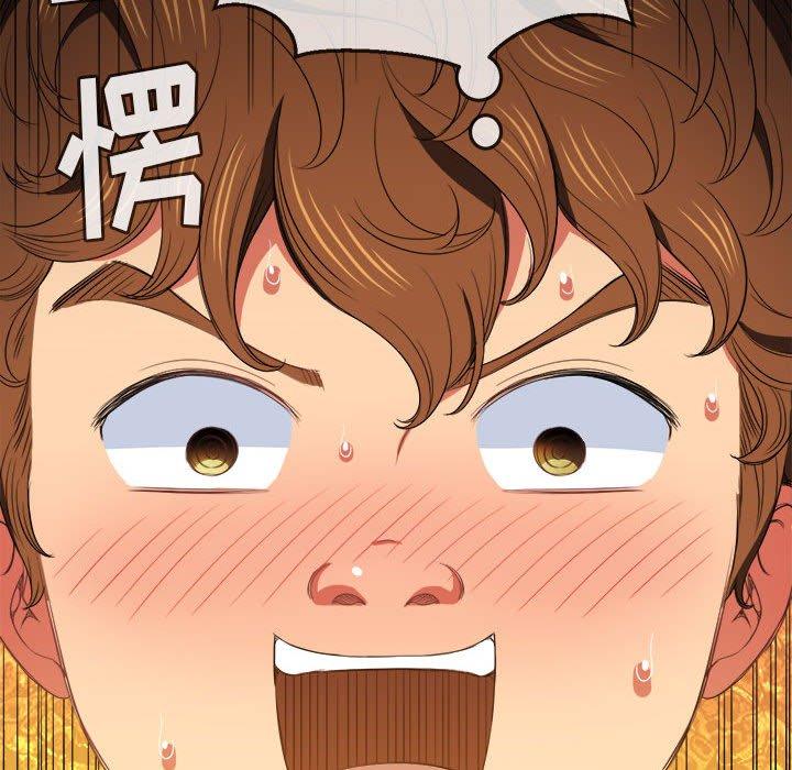 第45话 - 第110.jpg页