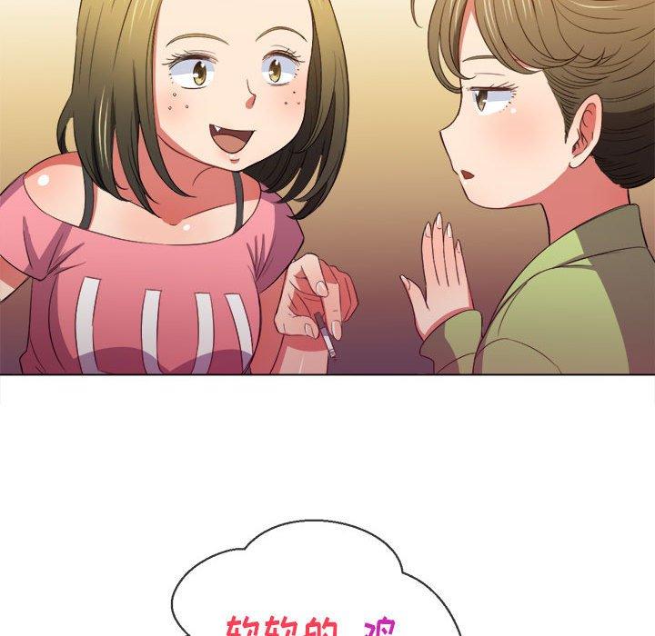 第45话 - 第112.jpg页