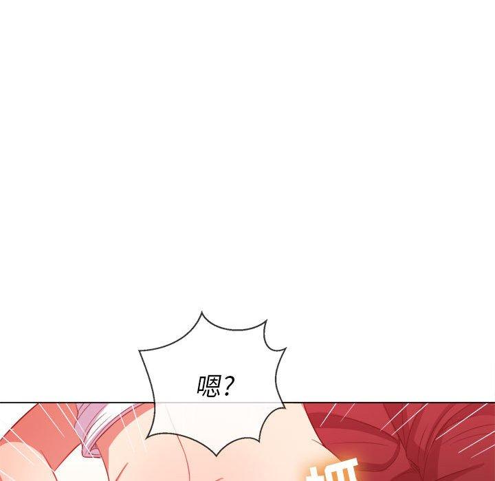 第45话 - 第116.jpg页