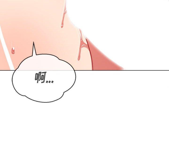 第45话 - 第119.jpg页
