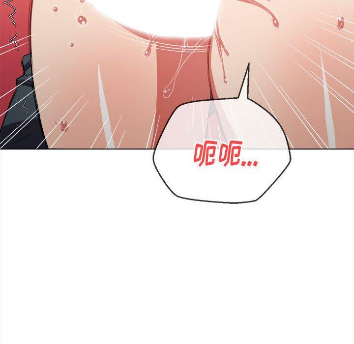 第45话 - 第121.jpg页