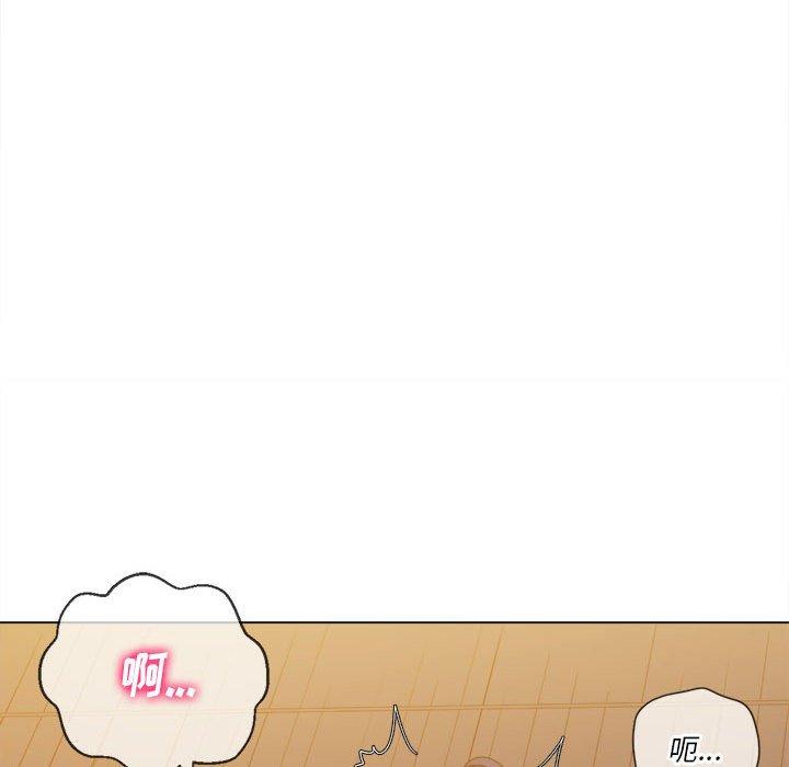 第45话 - 第122.jpg页