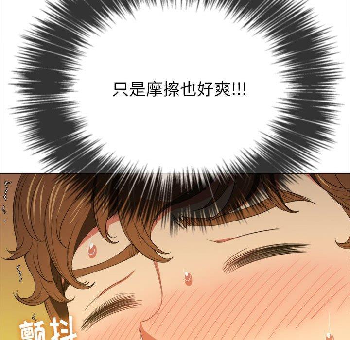 第45话 - 第127.jpg页