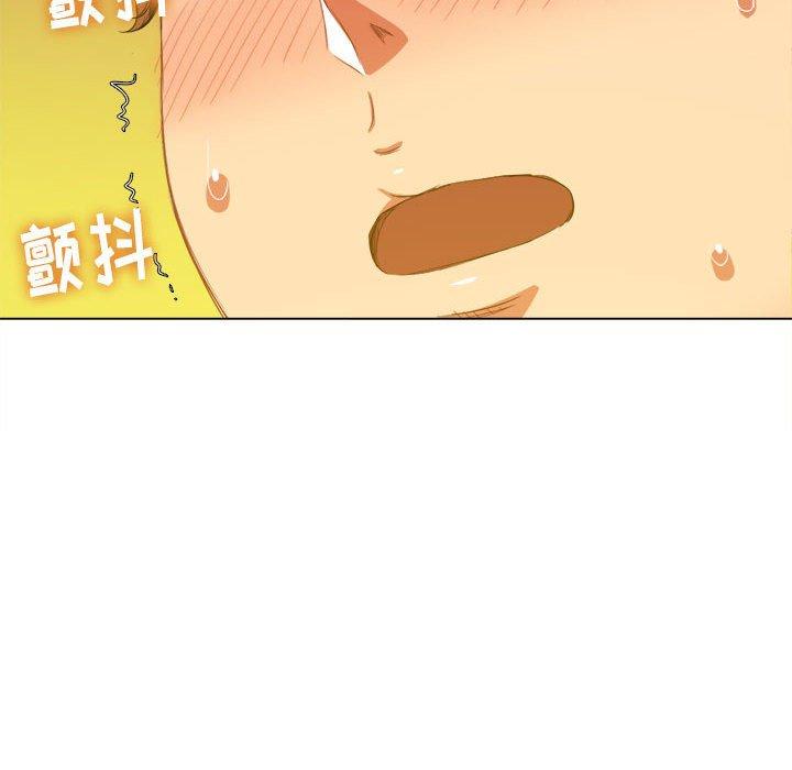 第45话 - 第128.jpg页