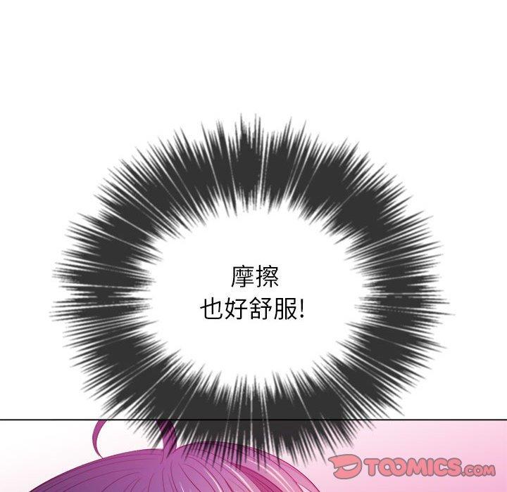 第45话 - 第129.jpg页