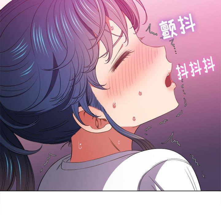 第45话 - 第130.jpg页