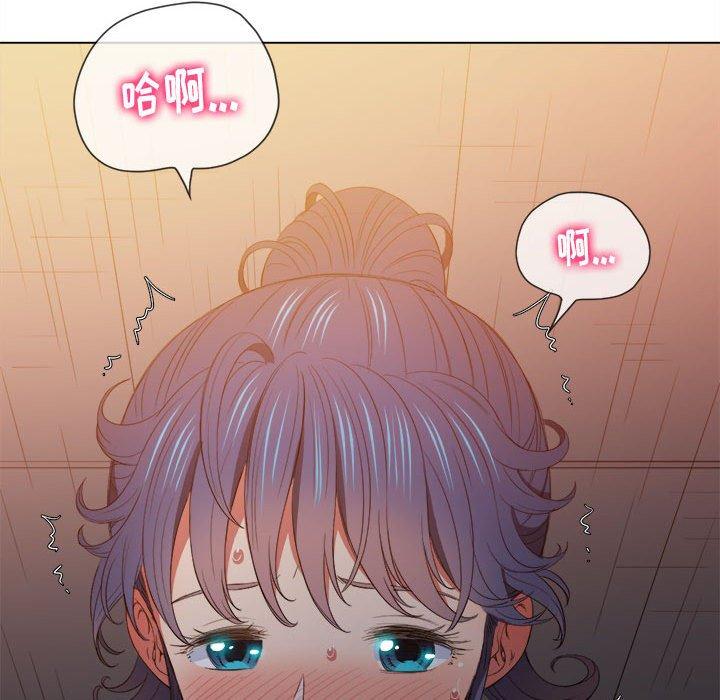 第45话 - 第133.jpg页