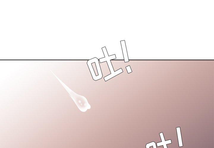 第46话 - 第1.jpg页