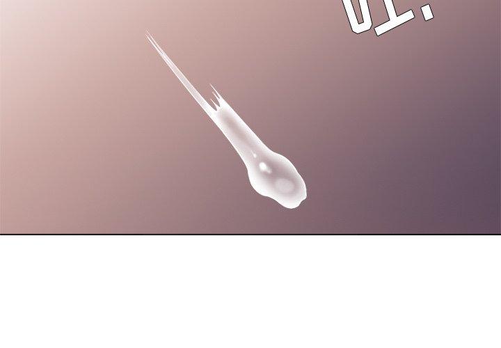 第46话 - 第2.jpg页