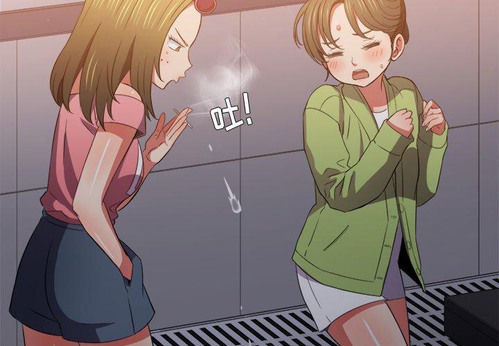 第46话 - 第4.jpg页