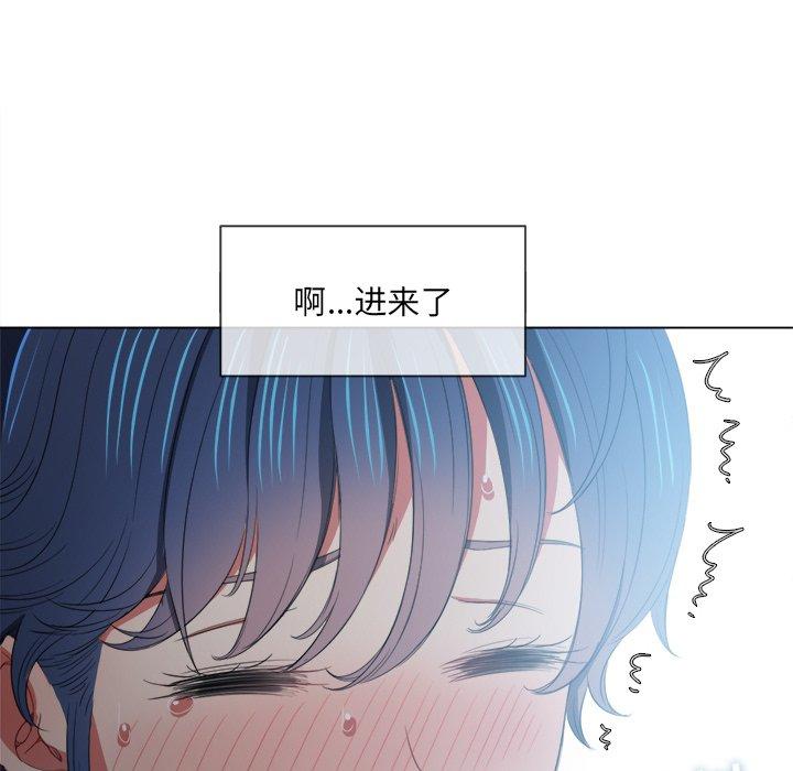 第46话 - 第13.jpg页