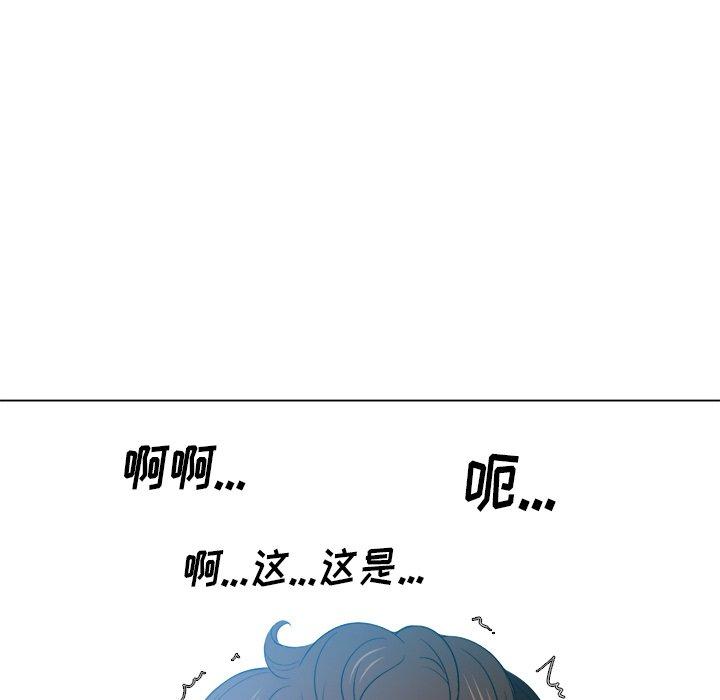 第46话 - 第15.jpg页