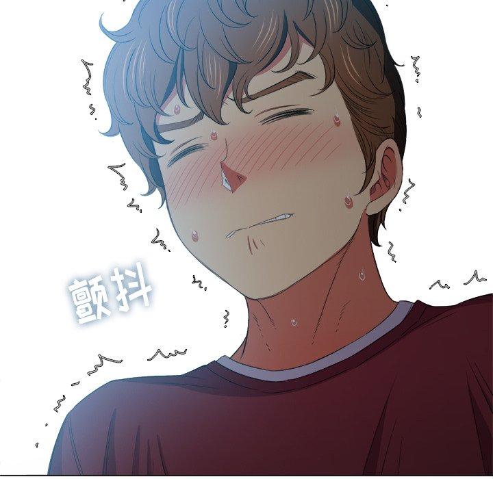 第46话 - 第16.jpg页