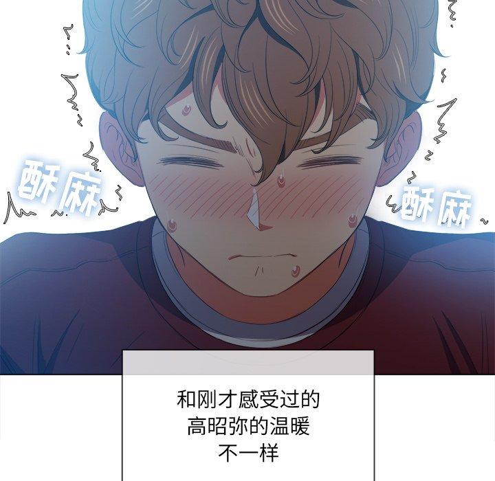 第46话 - 第22.jpg页