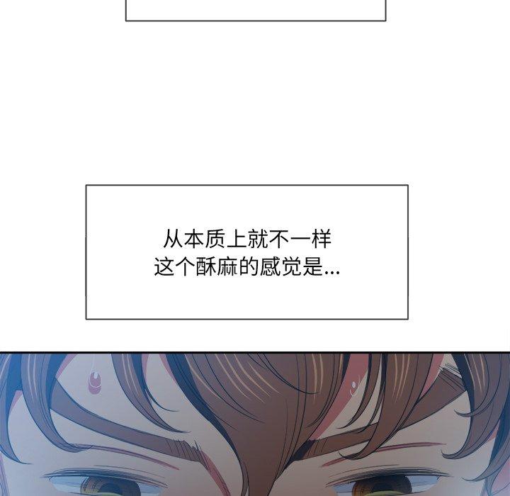 第46话 - 第23.jpg页