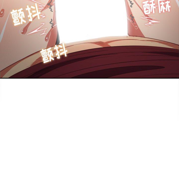 第46话 - 第26.jpg页