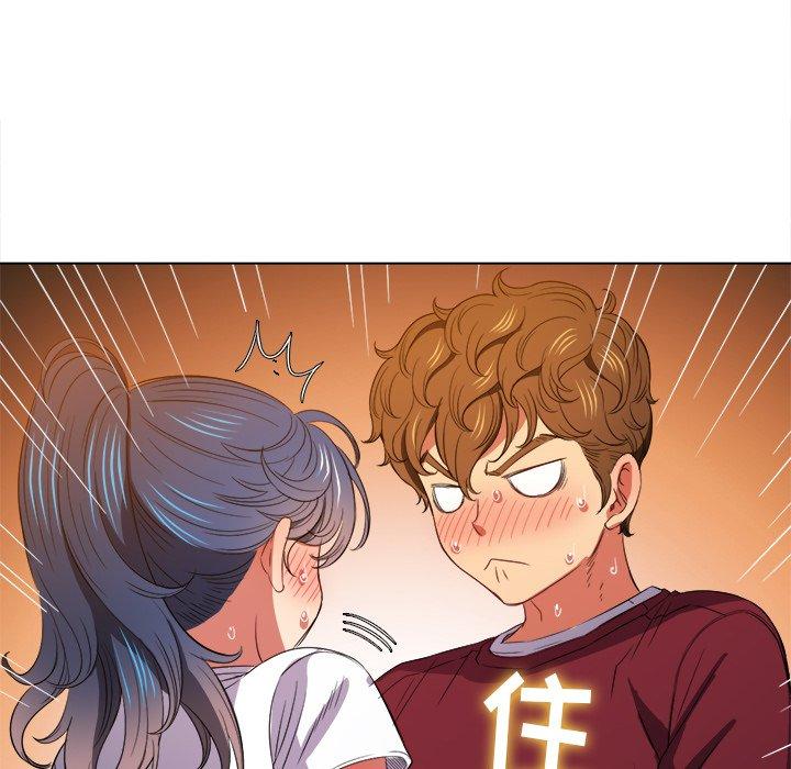 第46话 - 第31.jpg页