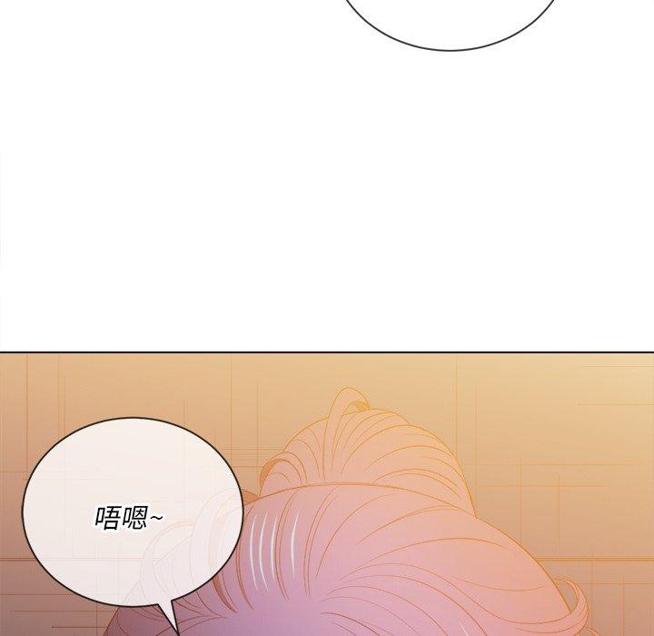 第46话 - 第35.jpg页