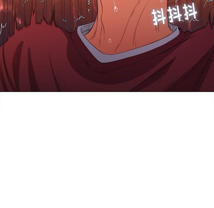 第46话 - 第44.jpg页