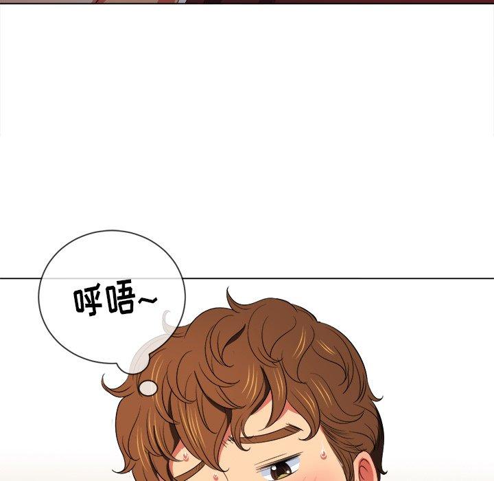第46话 - 第46.jpg页