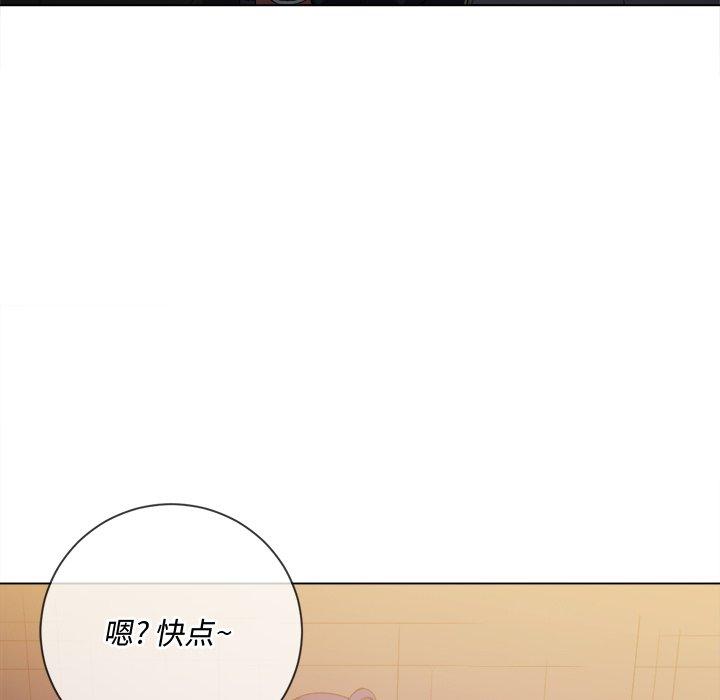 第46话 - 第52.jpg页