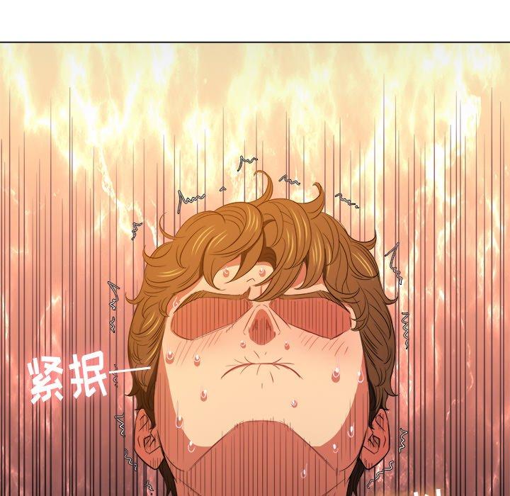 第46话 - 第55.jpg页