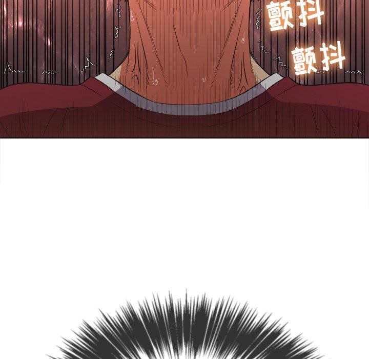 第46话 - 第56.jpg页