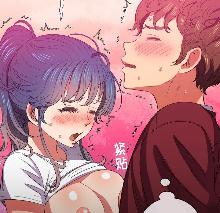 第46话 - 第62.jpg页