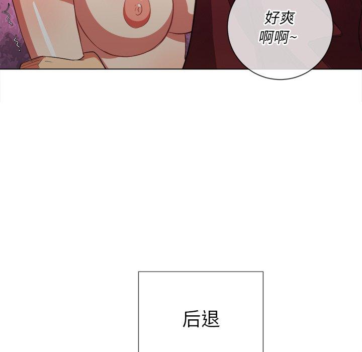 第46话 - 第63.jpg页