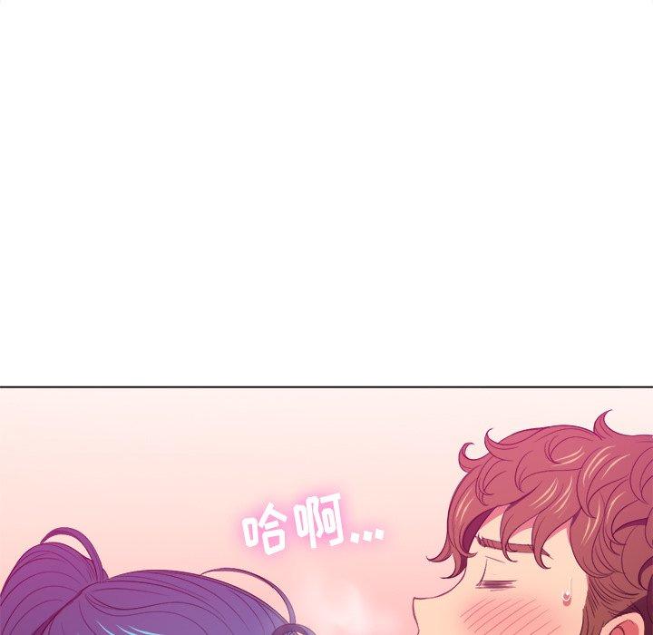 第46话 - 第65.jpg页