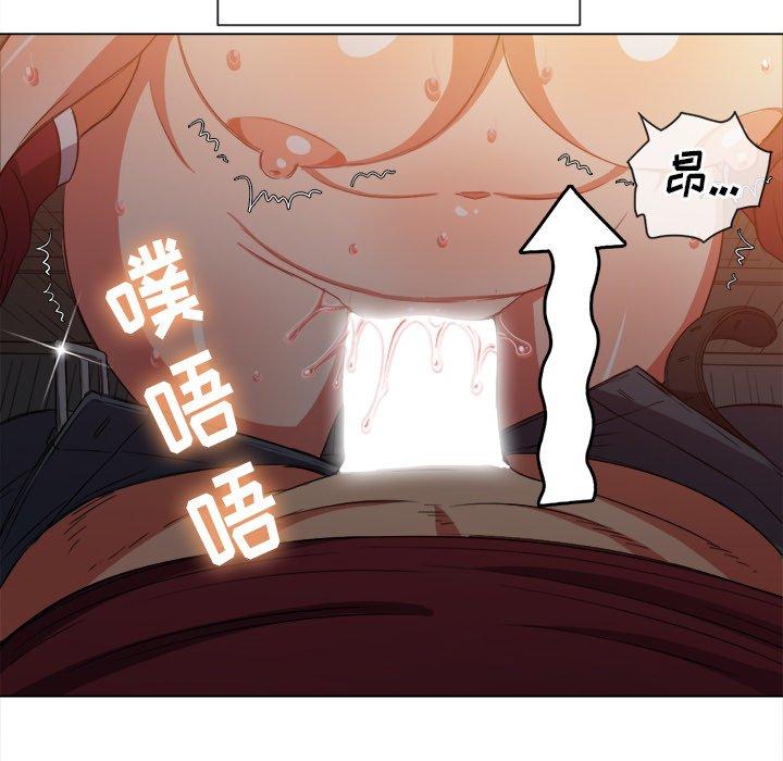 第46话 - 第68.jpg页