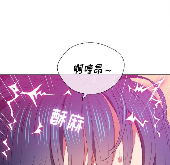 第46话 - 第69.jpg页